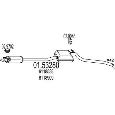 Средний глушитель выхлопных газов