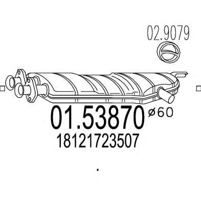 Средний глушитель выхлопных газов