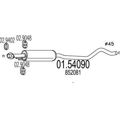 Средний глушитель выхлопных газов