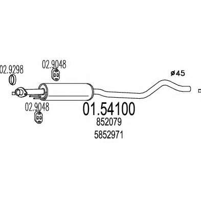 Средний глушитель выхлопных газов