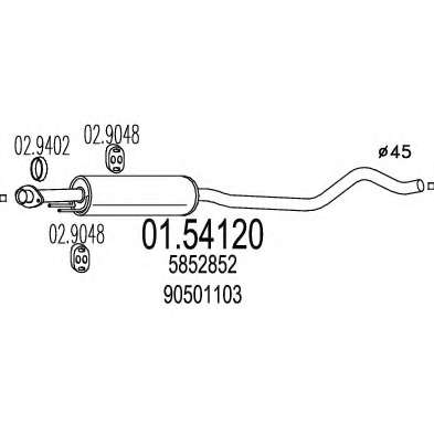 Средний глушитель выхлопных газов