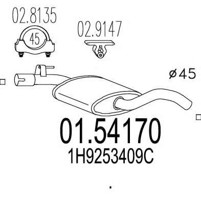 Средний глушитель выхлопных газов