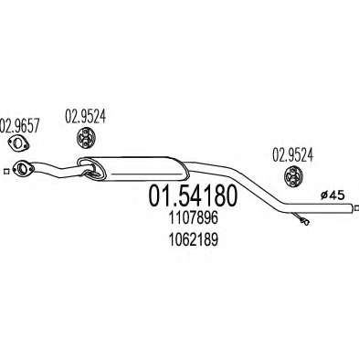 Средний глушитель выхлопных газов