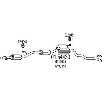 Средний глушитель выхлопных газов