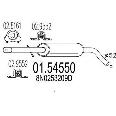 Средний глушитель выхлопных газов