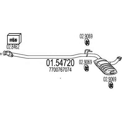 Средний глушитель выхлопных газов