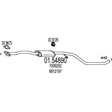 Средний глушитель выхлопных газов