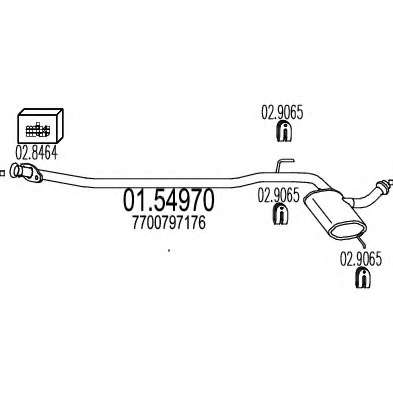 Средний глушитель выхлопных газов