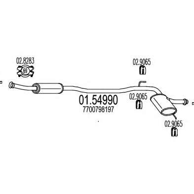 Средний глушитель выхлопных газов