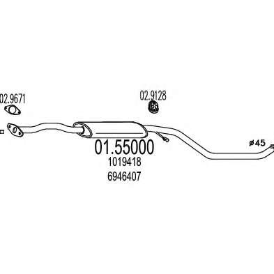 Средний глушитель выхлопных газов