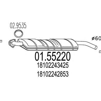Средний глушитель выхлопных газов