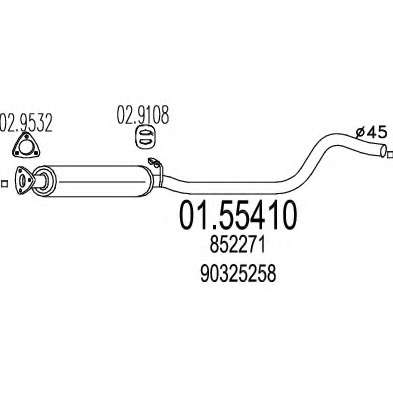 Средний глушитель выхлопных газов