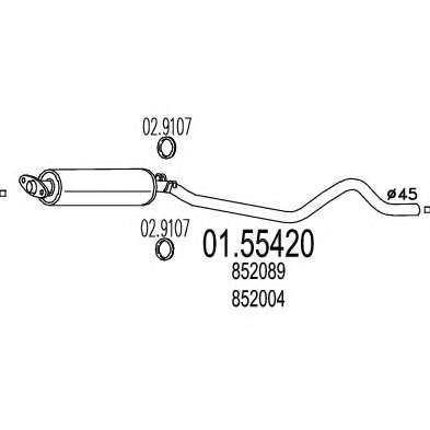 Средний глушитель выхлопных газов