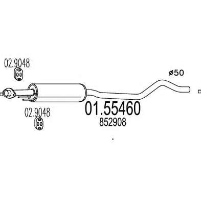 Средний глушитель выхлопных газов