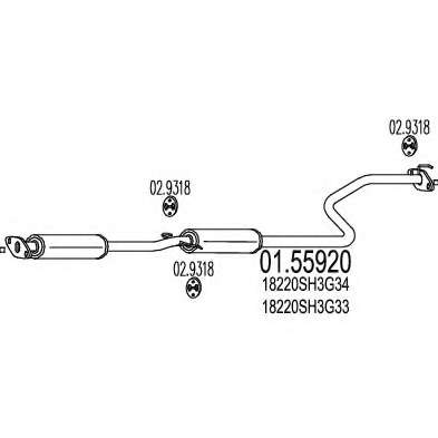 Средний глушитель выхлопных газов
