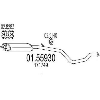 Средний глушитель выхлопных газов