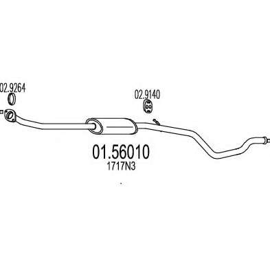 Средний глушитель выхлопных газов