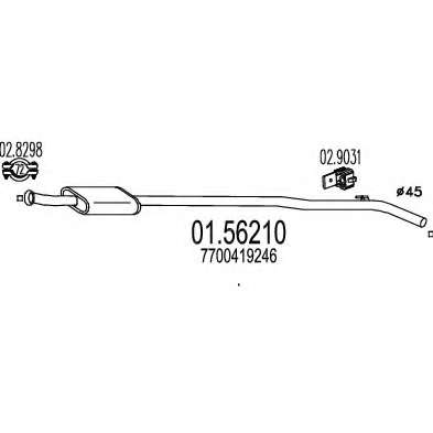 Средний глушитель выхлопных газов