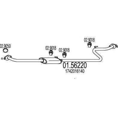 Средний глушитель выхлопных газов