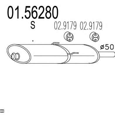 Средний глушитель выхлопных газов