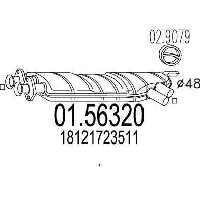 Средний глушитель выхлопных газов