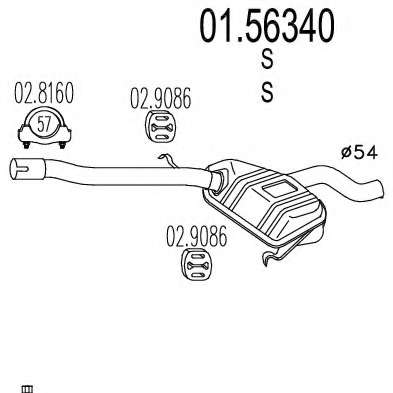 Средний глушитель выхлопных газов