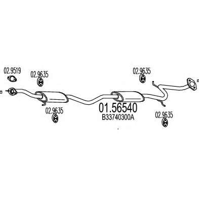 Средний глушитель выхлопных газов