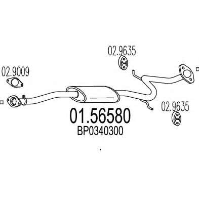 Средний глушитель выхлопных газов