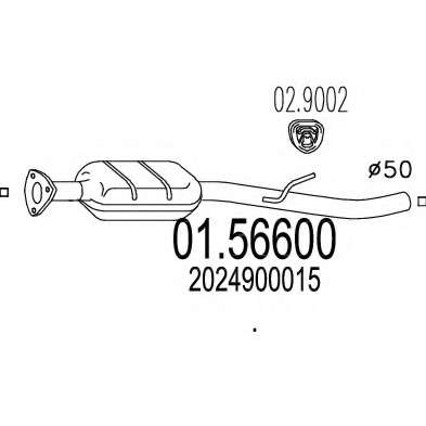 Средний глушитель выхлопных газов