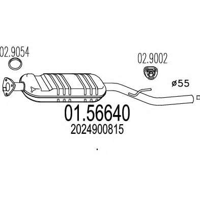 Средний глушитель выхлопных газов