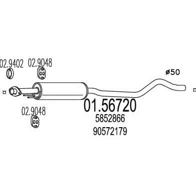 Средний глушитель выхлопных газов