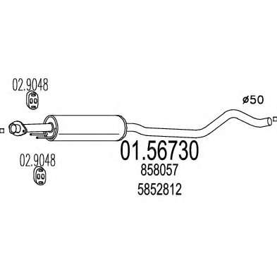 Средний глушитель выхлопных газов