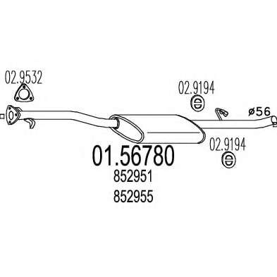 Средний глушитель выхлопных газов