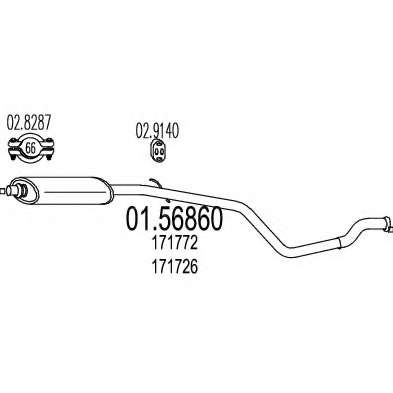 Средний глушитель выхлопных газов