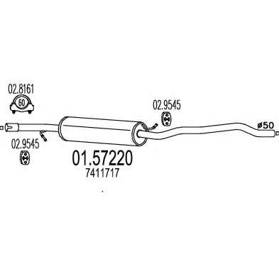 Средний глушитель выхлопных газов