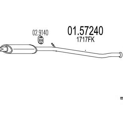 Средний глушитель выхлопных газов