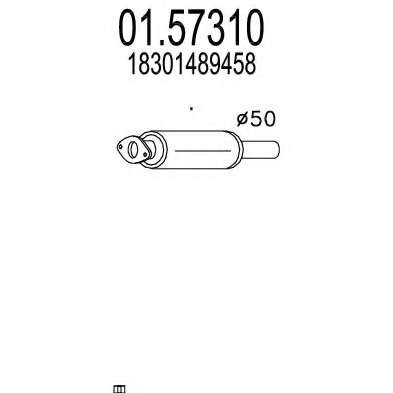 Средний глушитель выхлопных газов