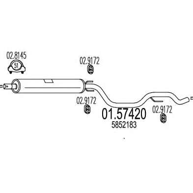 Средний глушитель выхлопных газов