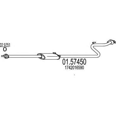 Средний глушитель выхлопных газов