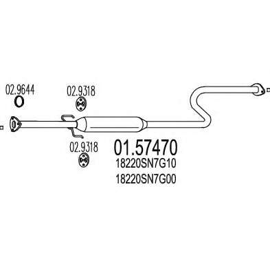 Средний глушитель выхлопных газов