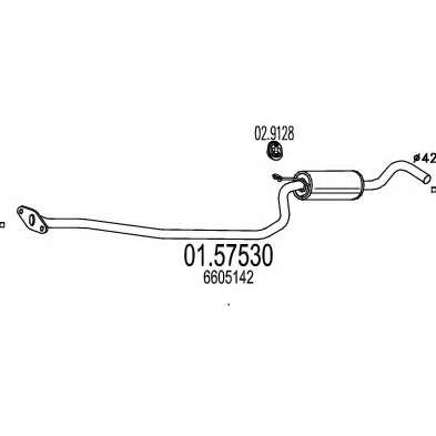 Средний глушитель выхлопных газов