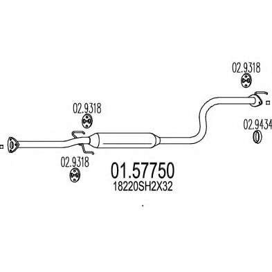 Средний глушитель выхлопных газов