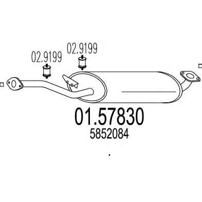 Средний глушитель выхлопных газов