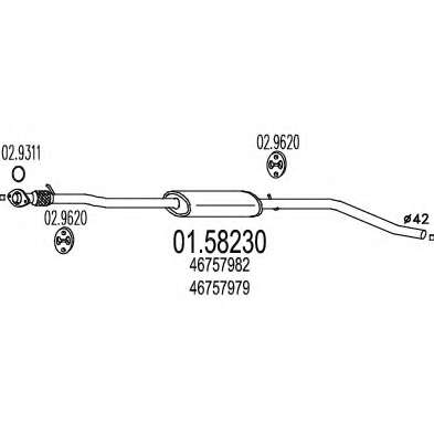 Средний глушитель выхлопных газов