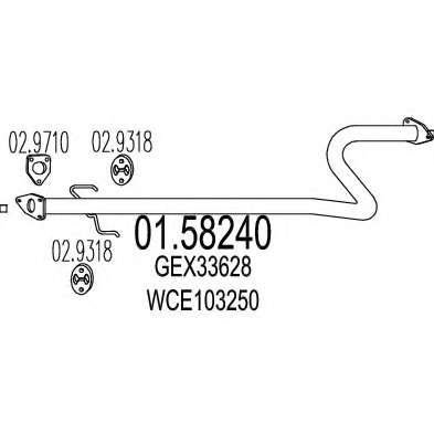 Средний глушитель выхлопных газов
