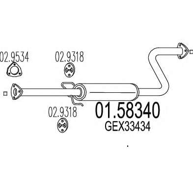 Средний глушитель выхлопных газов