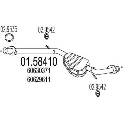Средний глушитель выхлопных газов