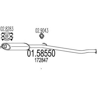 Средний глушитель выхлопных газов