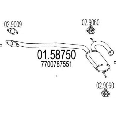 Средний глушитель выхлопных газов