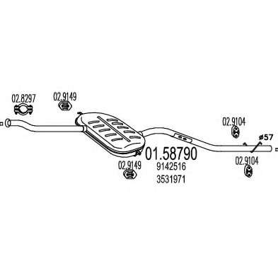 Средний глушитель выхлопных газов